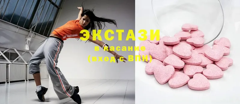 Ecstasy mix  купить наркоту  Алексеевка 